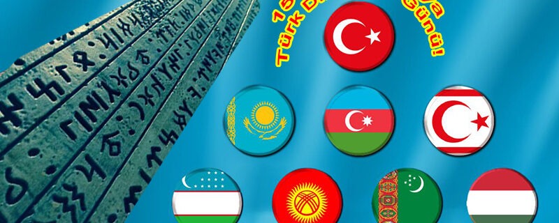 Bugün Dünya Türk Dili Ailesi Günü!