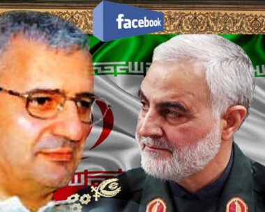 Hüseyin Haydar’ın destanına sansür! Facebook şiire düşman