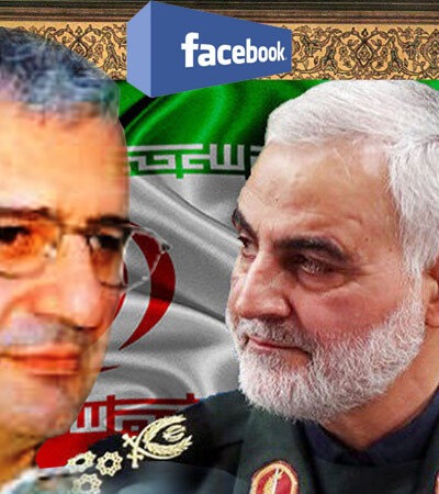 Hüseyin Haydar’ın destanına sansür! Facebook şiire düşman