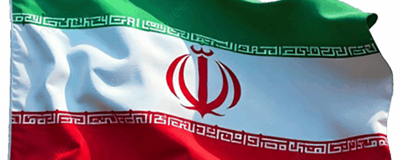 İsrail ve ABD pes etti; İran’ın şartları kabul edildi, ateşkes gerçekleşti